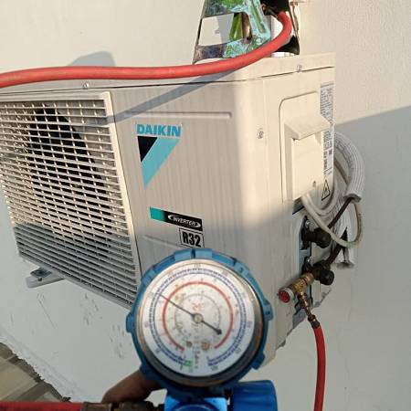 Service AC